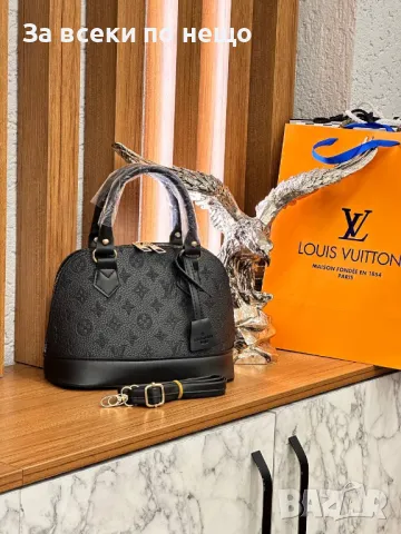 Дамска чанта Louis Vuitton - Налични различни цветове Код D1287, снимка 4 - Чанти - 47871812