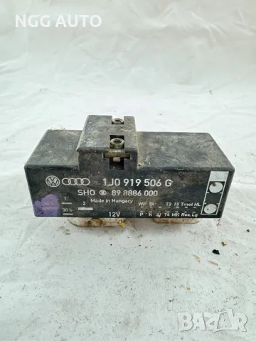 Реле за перка за охлаждане за волксваген, VW, 1J0 919 506 G, 1J0919506G, 89 8886 000, снимка 3 - Части - 47919037