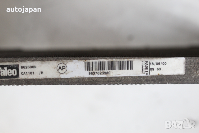 Радиатор климатик Пежо 206 1.4 75кс 2врати 03г Peugeot 206 1.4 75hp 2003, снимка 3 - Части - 44779639