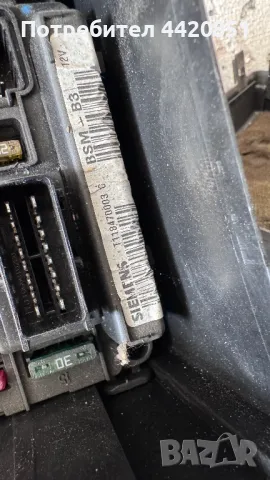 Контролен Модул (Бушонно Табло BSI / BSM ) за Citroen C3 -  T118470003, снимка 2 - Части - 50422984