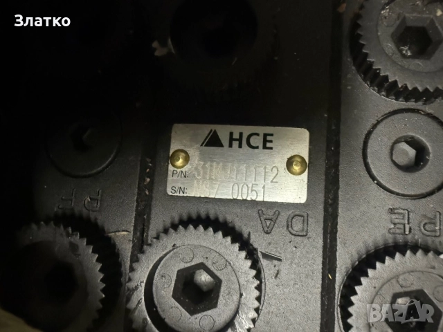 Разпределител за мини багер