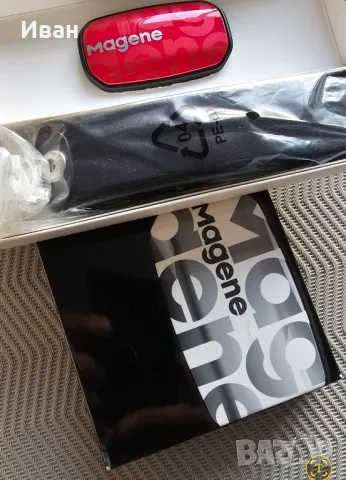 Пулсомер Magene H603