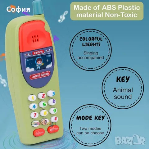 Многофункционален детски телефон със звуци – Интерактивна играчка със светлини и мелодии, снимка 7 - Музикални играчки - 48506400