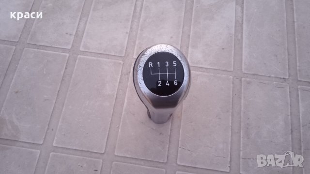 топка скорости бмв 