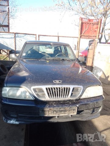 DAEWOO MUSSO на части 