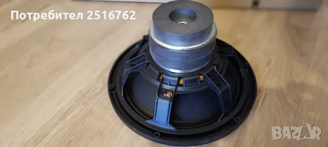 CANTON -SUB1200R,,,,,,VENTO-816, снимка 4 - Тонколони - 48355047