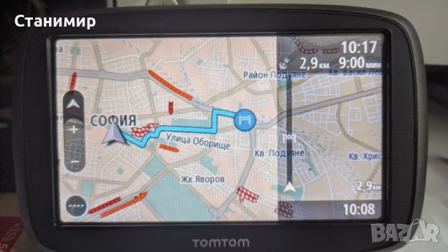 TomTom Go 51 навигация с КАРТИ, ТРАФИК ИНФОРМАЦИЯ И ПРЕДУПРЕЖДЕНИЯ ЗА КАМЕРИ ЗА ЦЯЛ СВЯТ С ДОЖИВОТНО, снимка 4 - Навигация за кола - 51113834