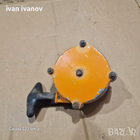 Запалка Дружба , снимка 2 - Колекции - 51622984