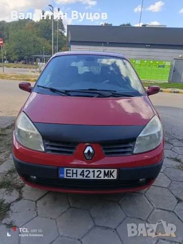 Продавам Рено Сценик 2, снимка 5 - Автомобили и джипове - 56213776