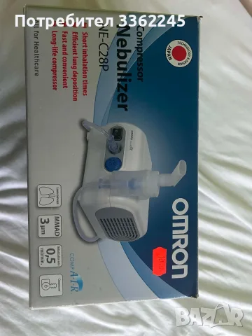 Продавам инхалатор Omron , снимка 2 - Медицинска апаратура - 55770648