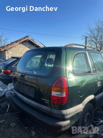 Opel zafira na chasti