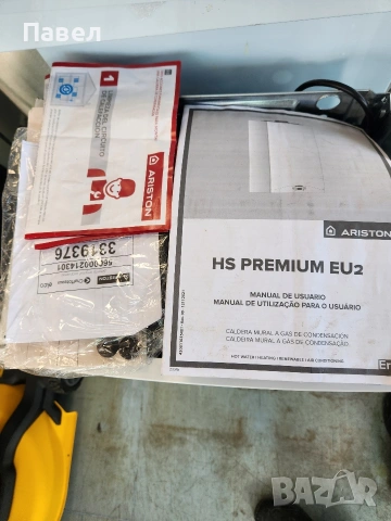 газов бойлер Ariston, снимка 5 - Бойлери - 53097069