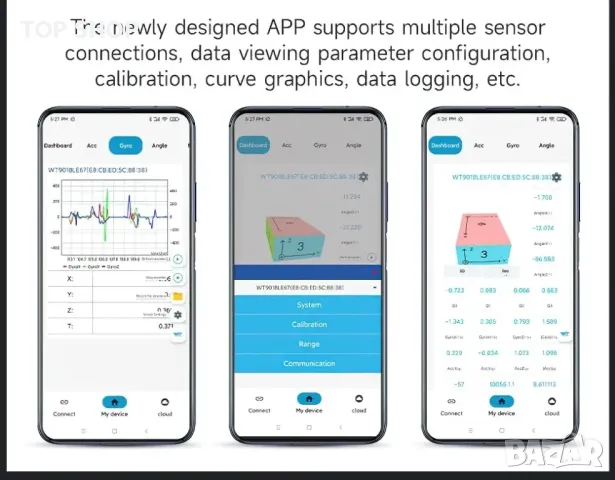 акселерометър+инклинометър] WT9011DCL MPU9250 високопрецизен 9-осов жироскоп+ъгъл, снимка 3 - Друга електроника - 48771343