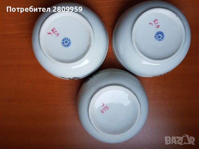 Купички от порцелан на Изида, снимка 3 - Чинии - 37697392