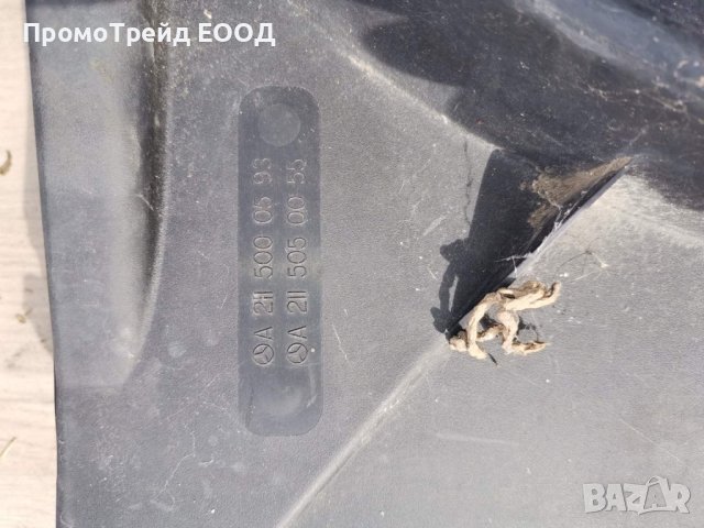 Вентилатор перка водно охлаждане радиатор Мерцедес Е220 W211 Mercedes A2115000593 A2115050055, снимка 3 - Части - 42358750
