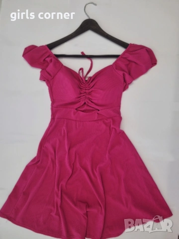 Розова дамска рокля