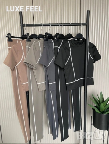 ✨Дамски Комплекти 