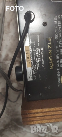 Kenwood KR-3600, снимка 10 - Ресийвъри, усилватели, смесителни пултове - 52827818