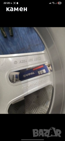 Оригинални AMG 18 цола джанти Спорт пакет за Мерцедес C (Ц) класа W204 FACE , снимка 7 - Гуми и джанти - 53639217