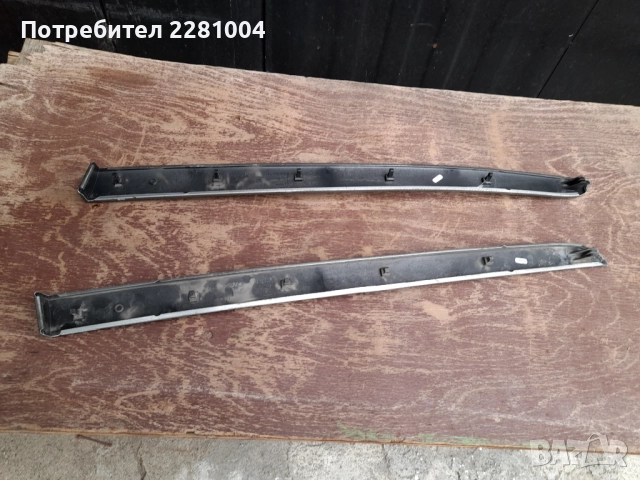 Ауди а4 б6 лайсни драскан алуминии , снимка 4 - Части - 52015918