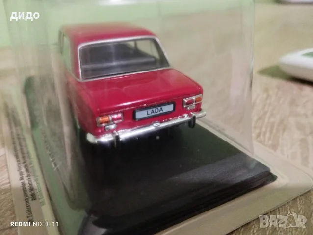 Колекционерски модел на ВАЗ 2101, мащаб 1/43, снимка 3 - Колекции - 55806554