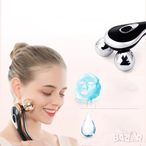   Ръчен ролков масажор за лифтинг на лицето  