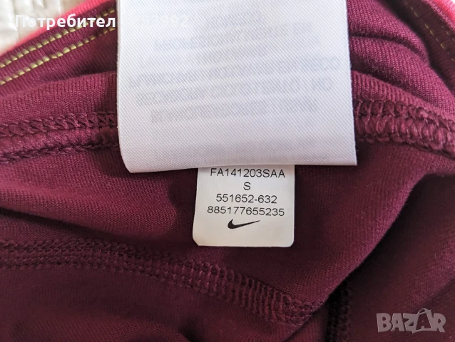 Дамски къси панталони Nike Dri-fit / Дамски къс Клин Nike S, снимка 8 - Спортни дрехи, екипи - 50800973