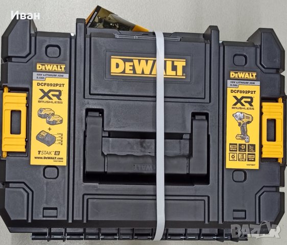 Нови, запечатани с 3 г. гаранция!!! Акумулаторен винтоверт Dewalt DCF892P2T 18V XR, снимка 4 - Винтоверти - 42391720