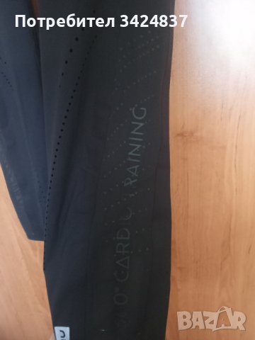 Дамски клин DECATHLON, снимка 2 - Клинове - 42280980