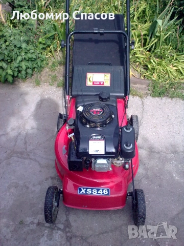 Косачка за трева - несамоходна, снимка 2 - Градинска техника - 53601309