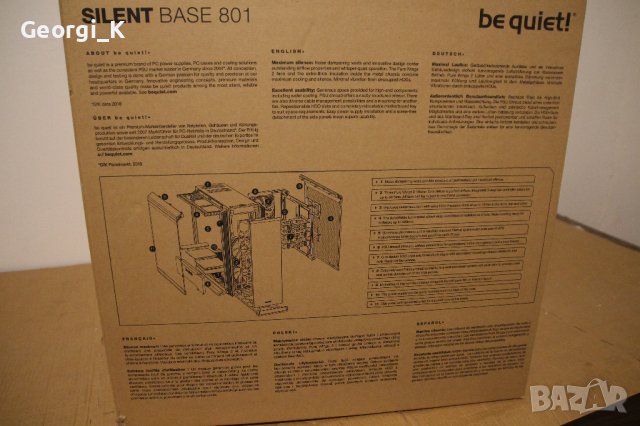 Кутия за копютър BE QUIET silent base 801 Window, снимка 12 - Захранвания и кутии - 44424131