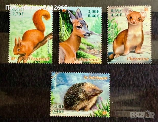 JG116. Франция 2001 ~ “ Фауна. Горски животни.”, MNH, **