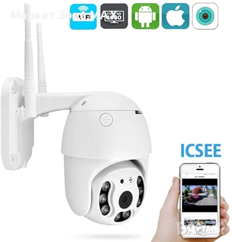 IP Въртяща се камера за външно наблюдение Smart WI-FI HD Android и IOS, 5 MP