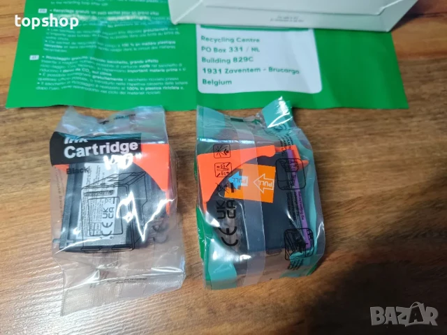 НОВИ, ЗАПЕЧАТАНИ 302 XL HP 302 HP 302 HP 302 XL HP 302 касети за принтер (1 x черна, 1 x трицветна), снимка 2 - Принтери, копири, скенери - 50575749