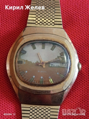 Стар механичен часовник СССР мъжки рядък позлатен за КОЛЕКЦИОНЕРИ 53742, снимка 2 - Антикварни и старинни предмети - 53677140