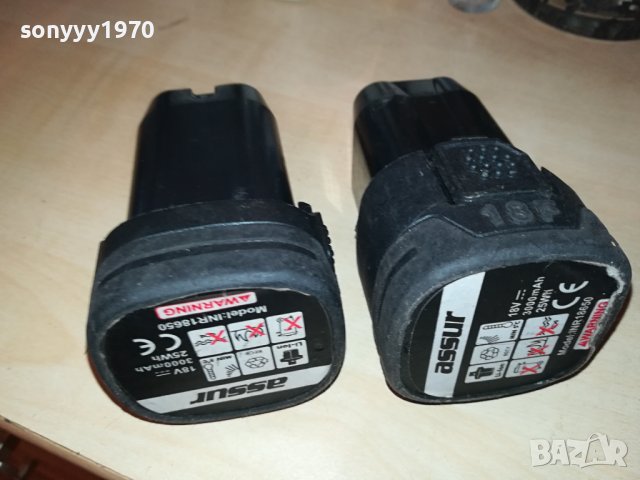 2бр батерии за резачка-assur 2002241013, снимка 4 - Винтоверти - 44381797