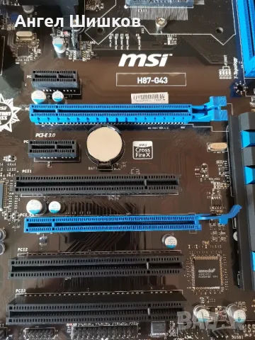 Дънна платка H87 MSI H87-G43 Socket 1150, снимка 3 - Дънни платки - 47321139