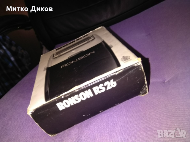 Ronson RS 26 Electric Razor маркова електрическа самобръсначка нова , снимка 3 - Електрически самобръсначки - 44809678