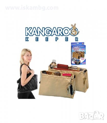 НЕСЕСЕР ЗА ДАМСКА ЧАНТА - КОМПЛЕКТ ОРГАНАЙЗЕРИ - код 0296, снимка 9 - Други - 34086564