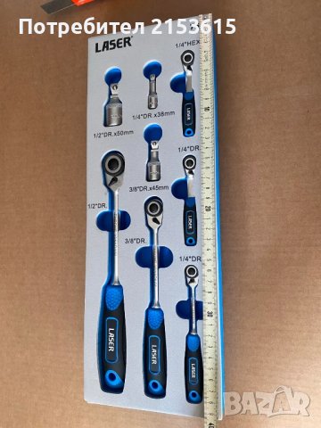 Laser Tools Micro Head 1/4, 3/8, 1/2 тресчотки удължители комплект, снимка 7 - Други инструменти - 51132402