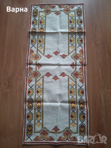 Бродирани карета