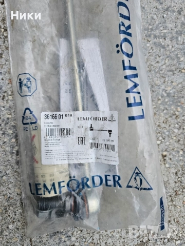 Биалетка LEMFORDER 36166 01 за БМВ е9х xDrive и X1 e84 xDrive, снимка 2 - Части - 52370475