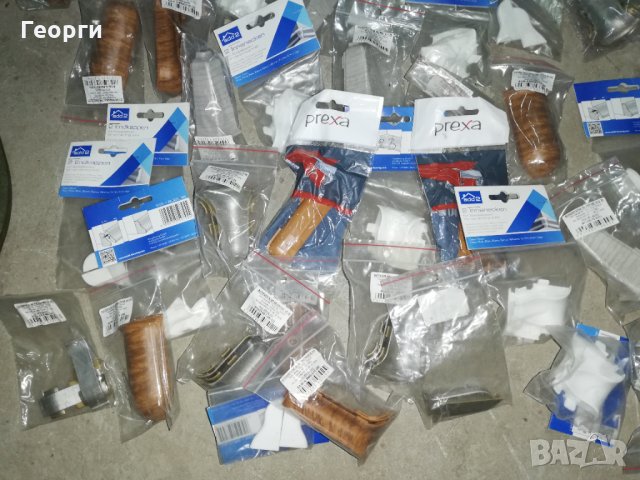 Лайсни за первази, снимка 3 - Други стоки за дома - 35780818