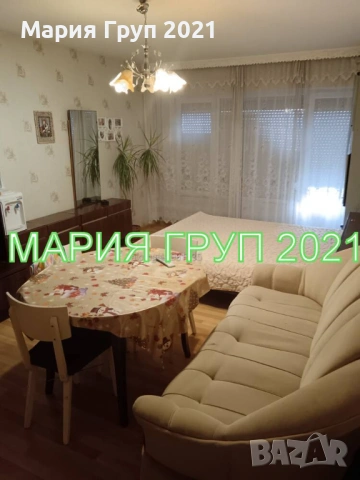 !!!ТОП ОФЕРТА!!!Продавам Обзаведен Апартамент в гр. Димитровград бул."Раковски"!!!, снимка 4 - Апартаменти - 53813670