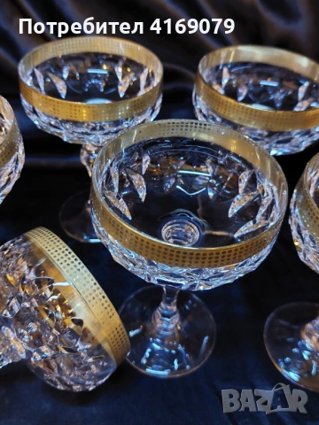 Кристални чаши със златен кант за ликьор, снимка 2 - Чаши - 53811820