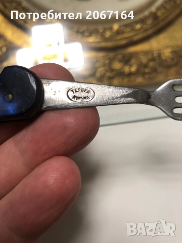Българско джобно ножче Тервел, снимка 8 - Антикварни и старинни предмети - 51812197