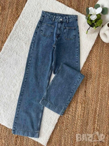 Дънки със ефектни джобчета