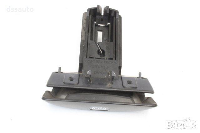 Ръчка ръчна спирачка Mercedes W204 A2044200177 A2044270020, снимка 9 - Части - 42309931