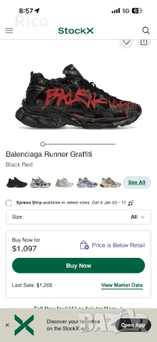 Balenciaga Original Sneakers Men, снимка 5 - Маратонки - 52909351