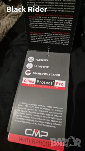 Мъжки, юношески ски панталон CMP - 50 M/L, снимка 9 - Зимни спортове - 53696986